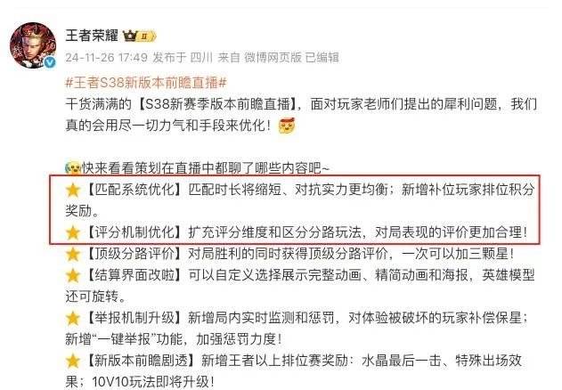 jpeg, 案件