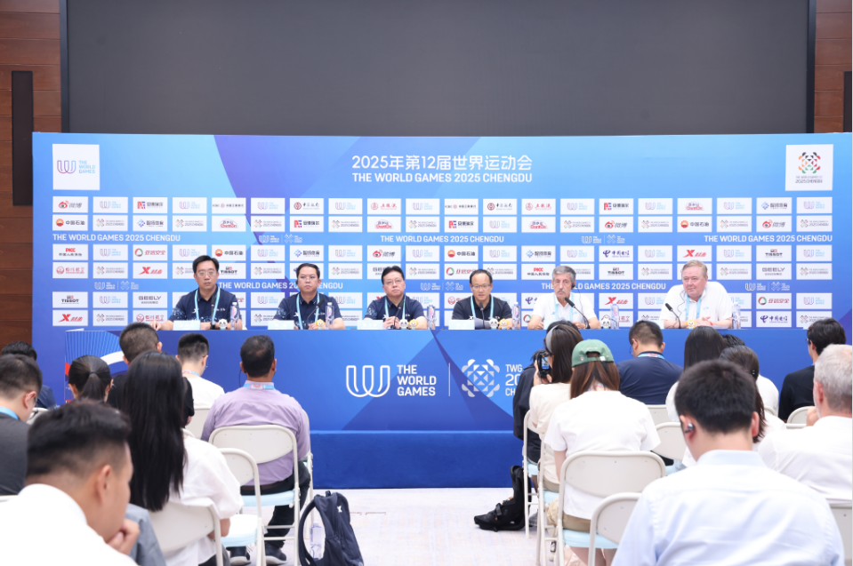 成都世运会, 公斤级