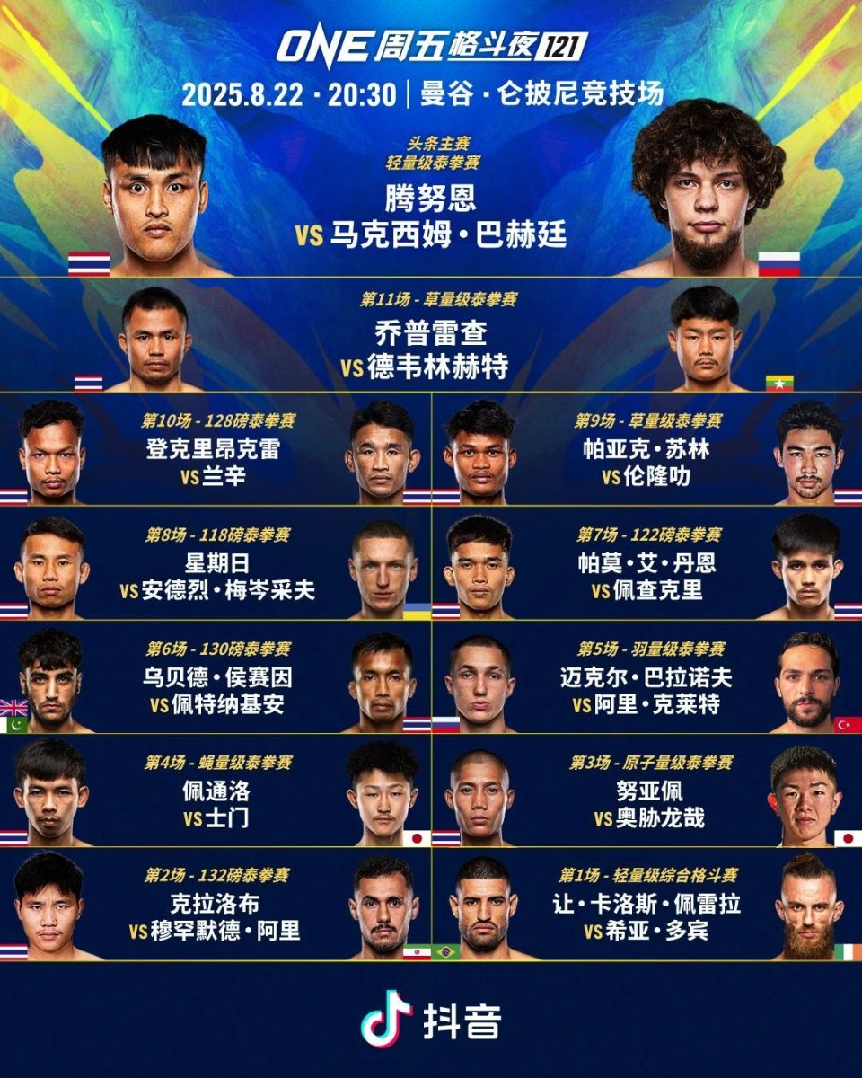 Li, 仍有人称我