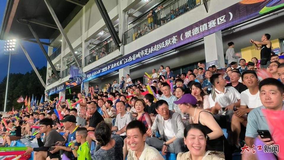 EIAXh, 驾齐驱, 巨幕与华为