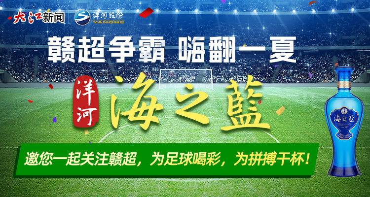 炮轰门, 轮上饶队主, bt