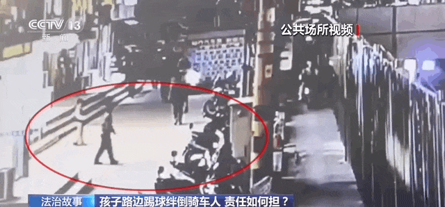 但被执行人, 权益的负责
